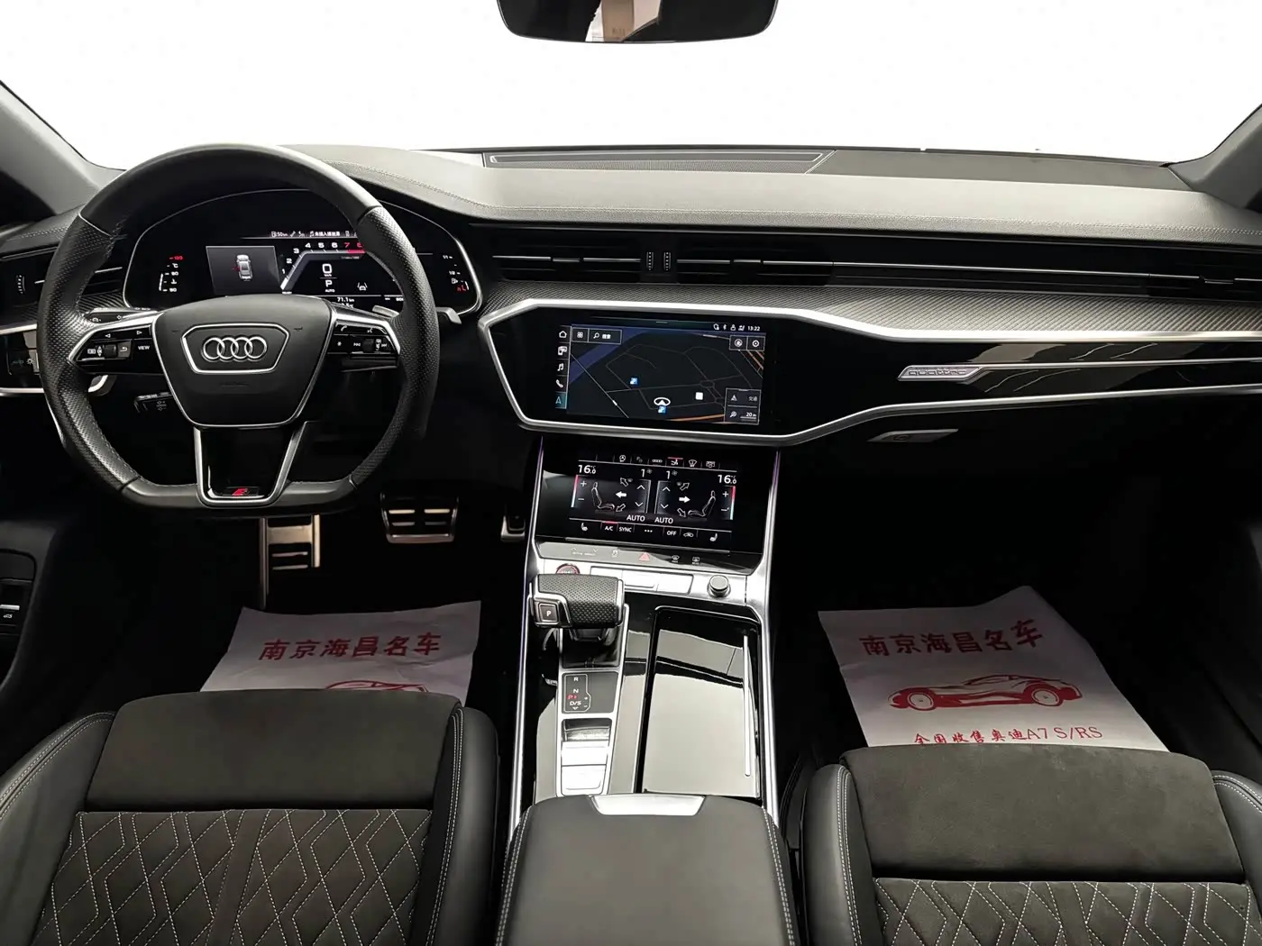 Audi S7 2021 — Фото 10/17