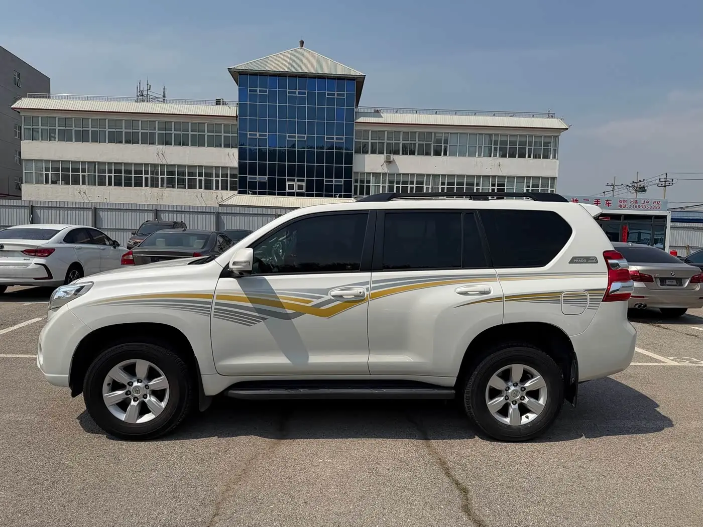 Toyota Prado 2016 — Photo 5/20