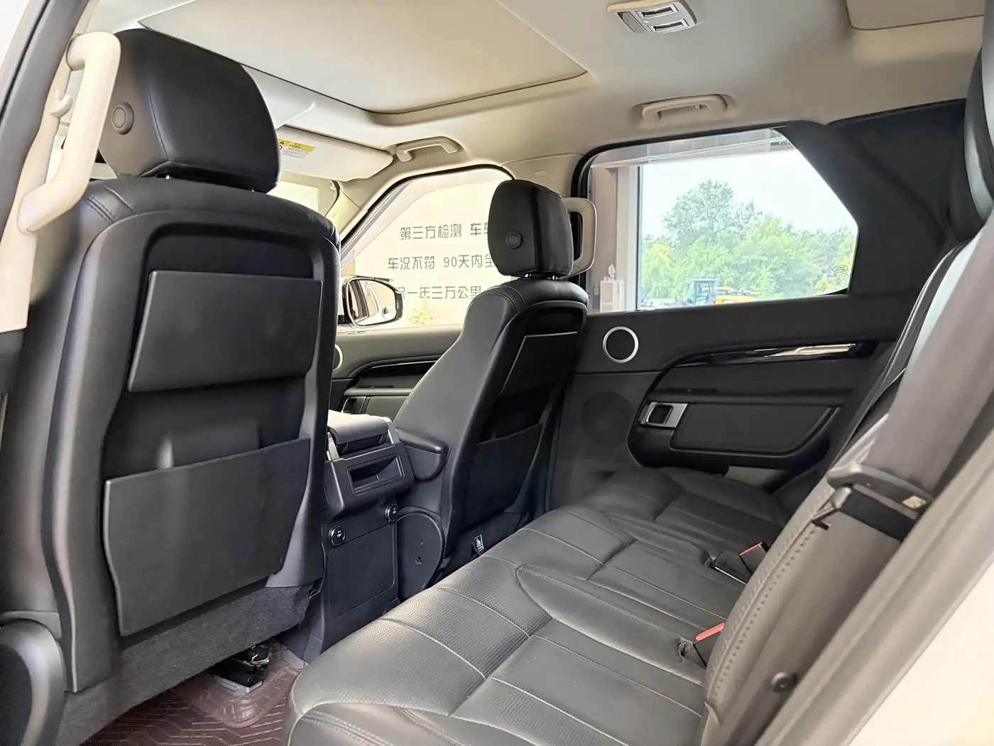Land Rover Discovery 2017 — Фото 10/20