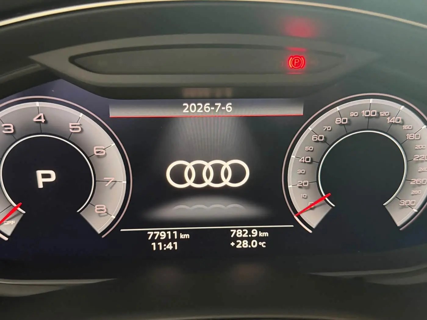 Audi Q7 2020 — Photo 15/19