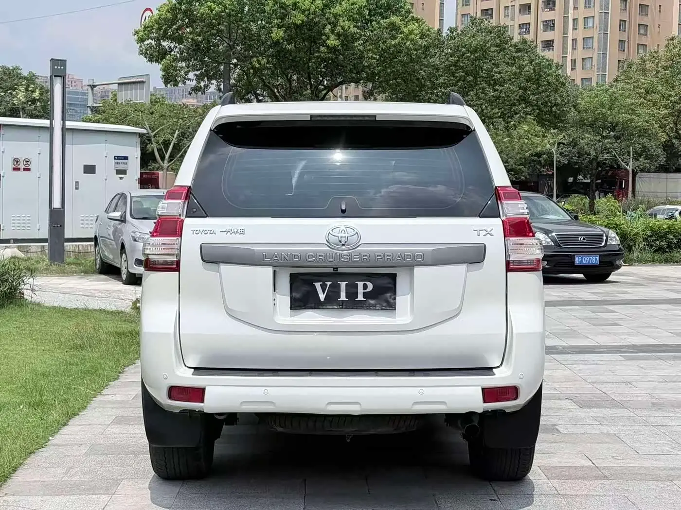 Toyota Prado 2016 — Photo 3/20
