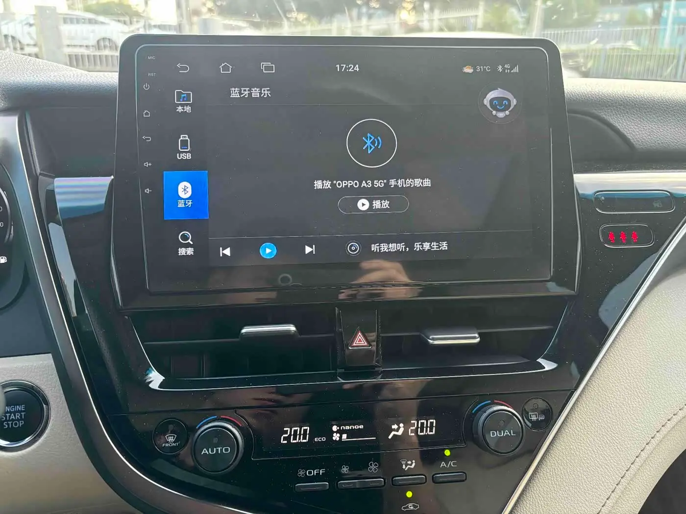 Toyota Camry 2022 — Photo 10/17