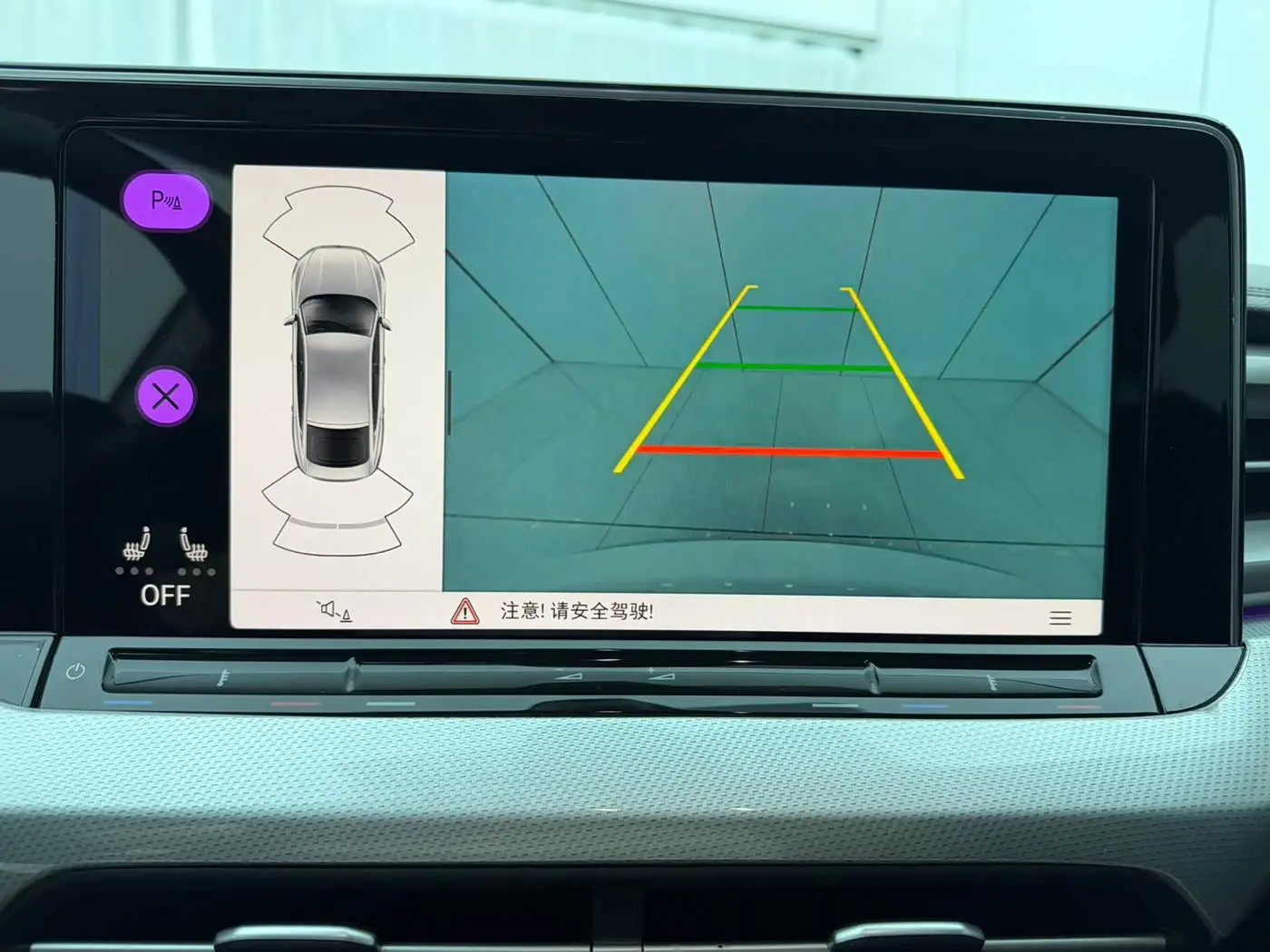 Volkswagen Lamando 2022 — Şəkil 12/19
