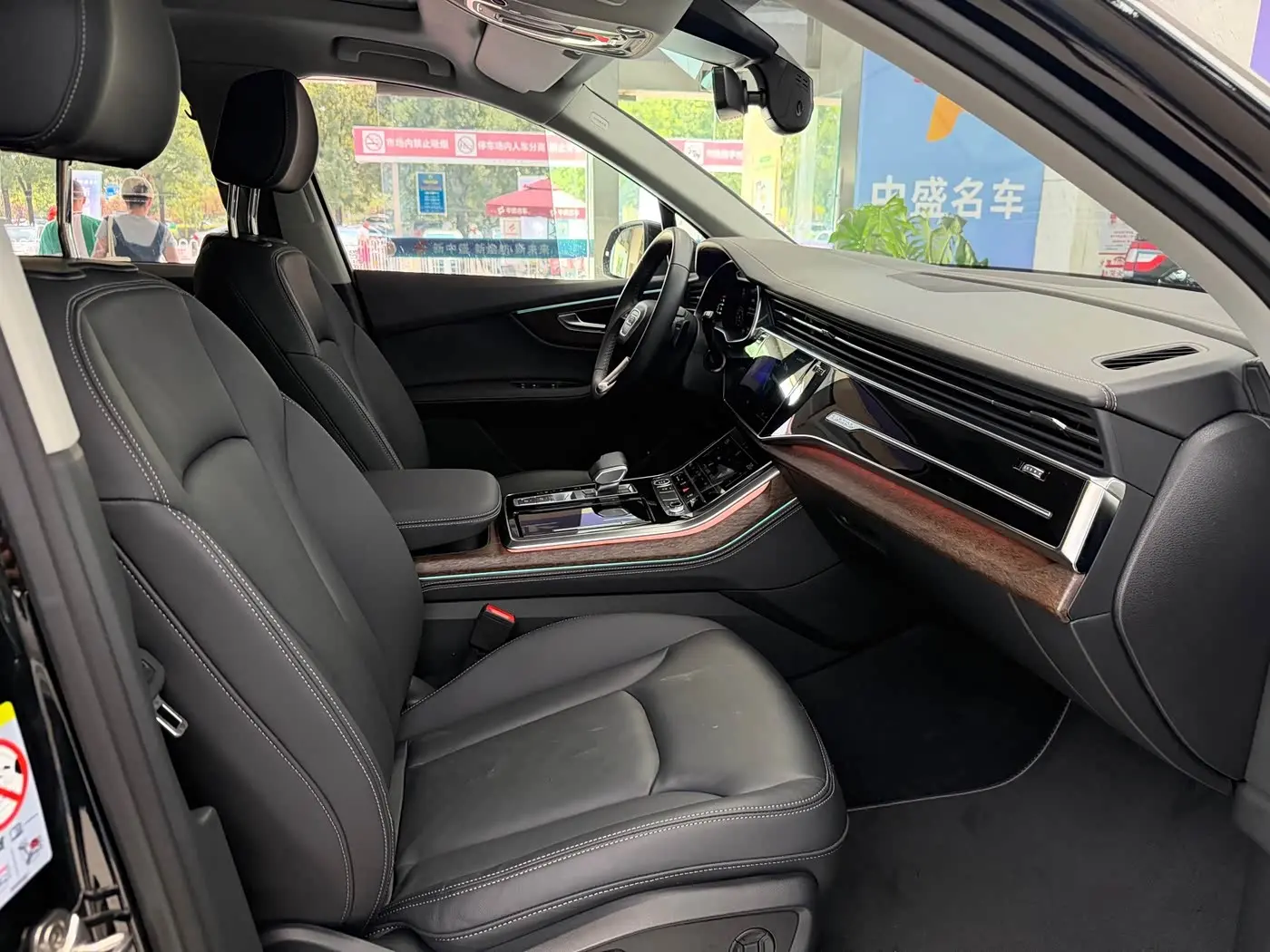 Audi Q7 2024 — Şəkil 18/20