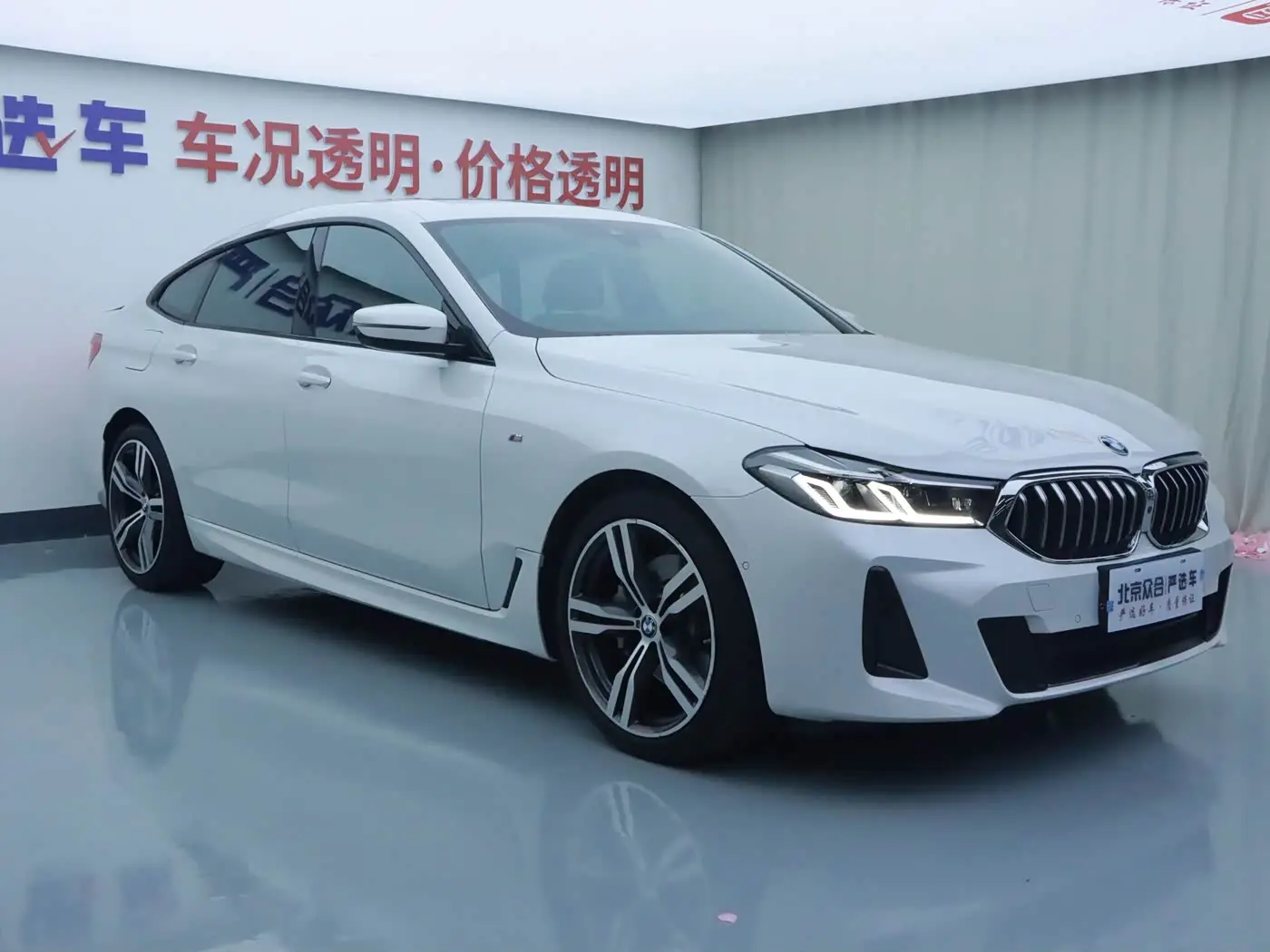 BMW 6 Series GT 2022 — Photo 2/20