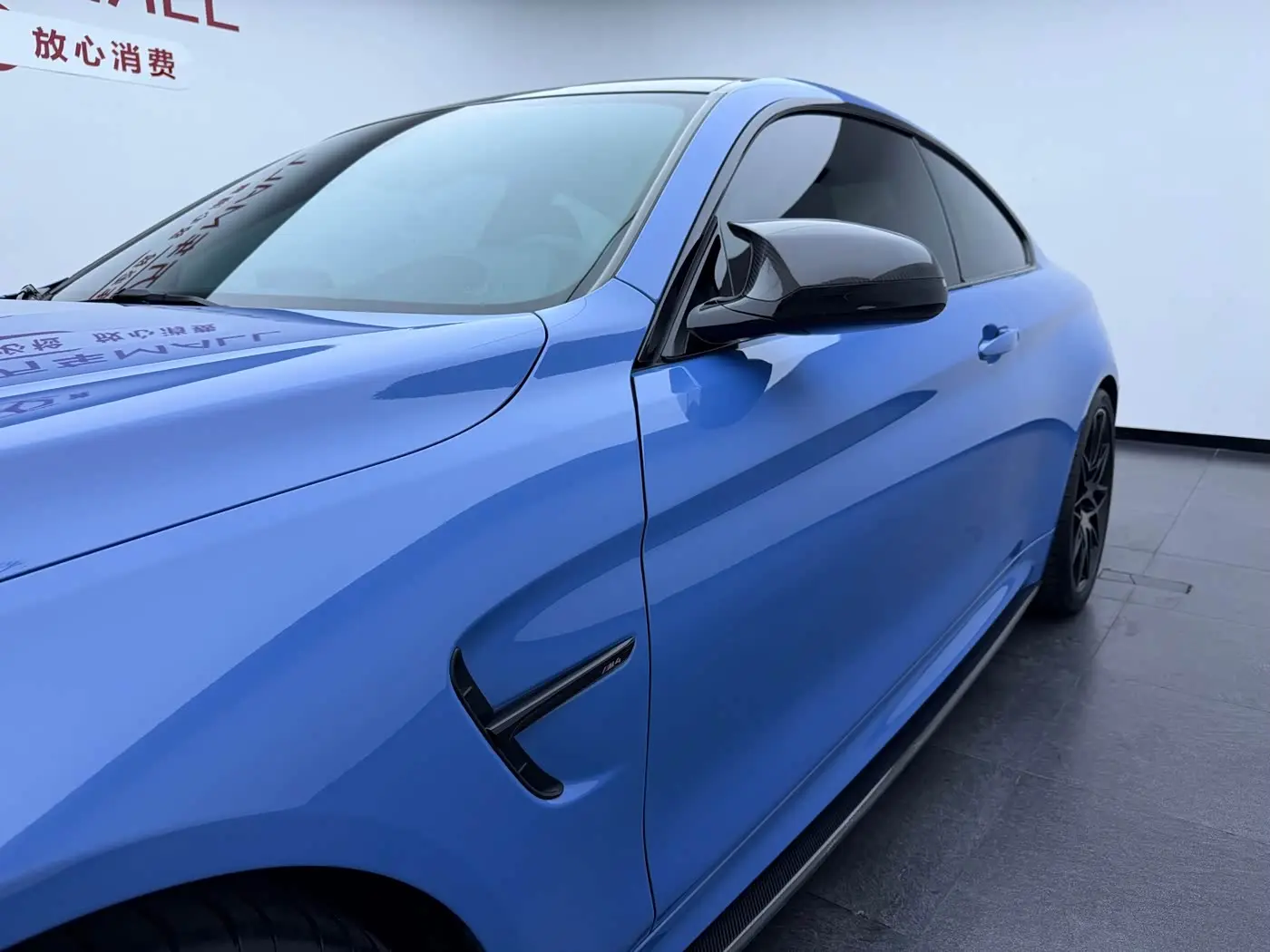 BMW M4 2018 — Photo 10/20