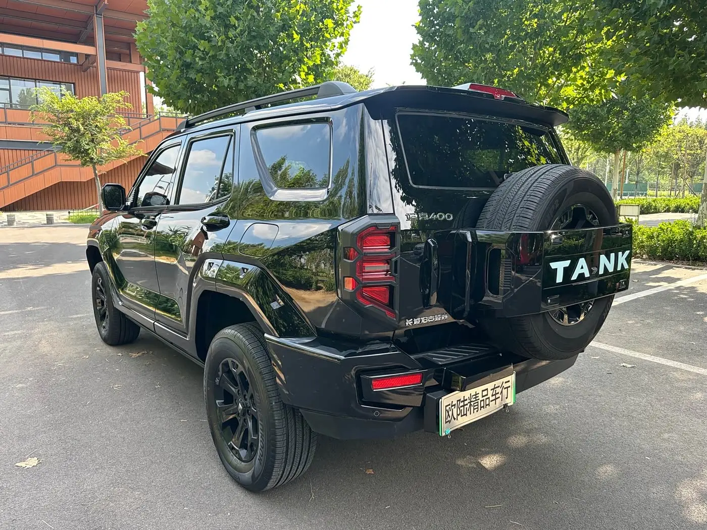Tank 400 New Energy 2024 — Şəkil 17/19