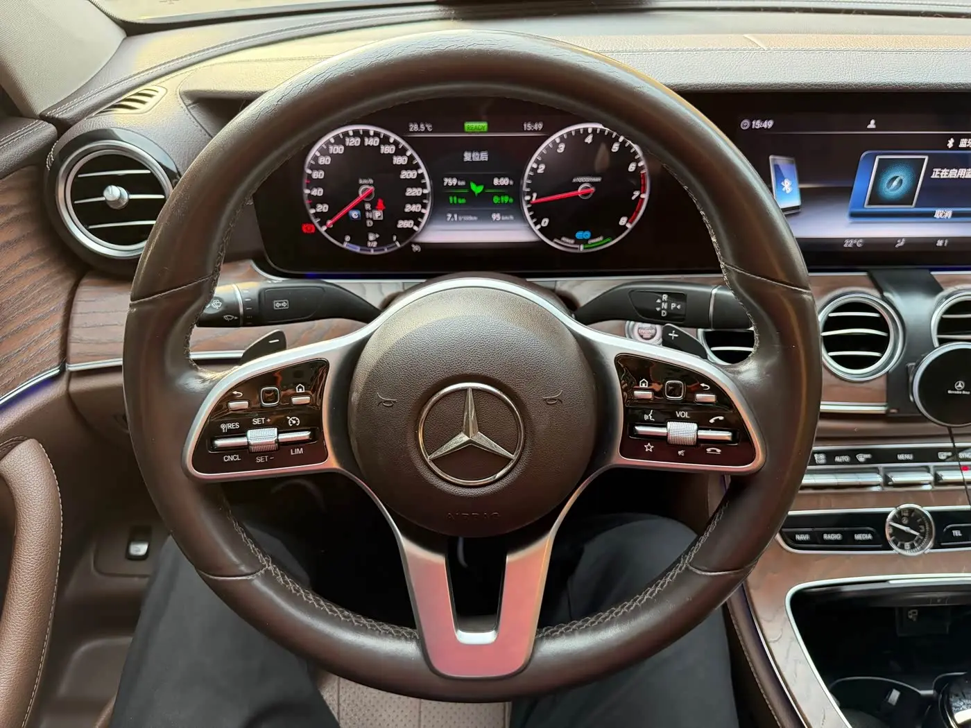 Mercedes-Benz E-Class 2020 — Фото 11/16
