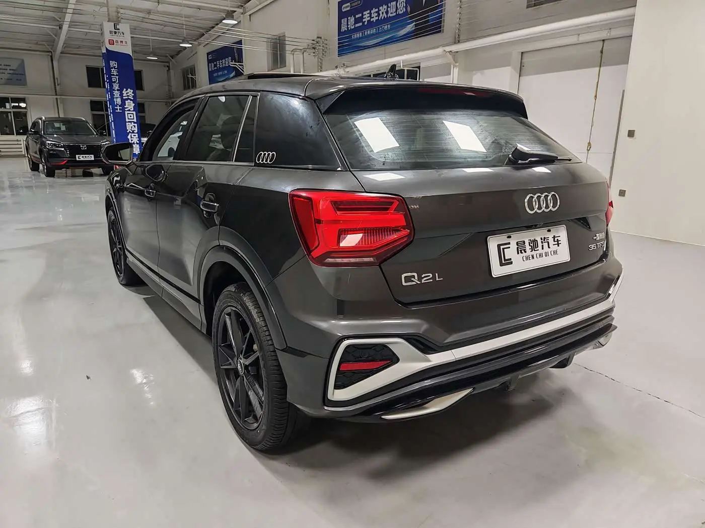 Audi Q2L 2023 — Photo 6/18
