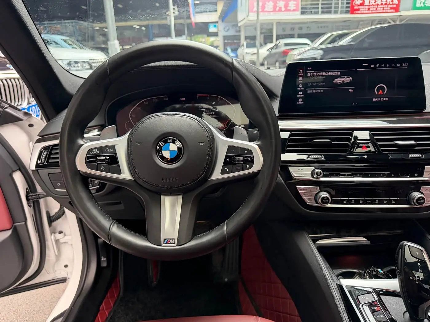 BMW 5 Series 2020 — Photo 15/20