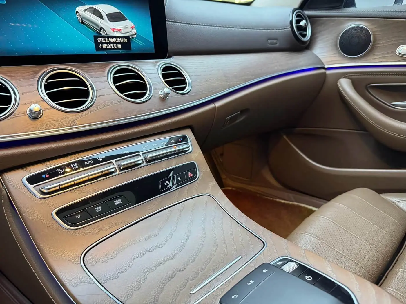 Mercedes-Benz E-Class 2021 — Şəkil 12/15