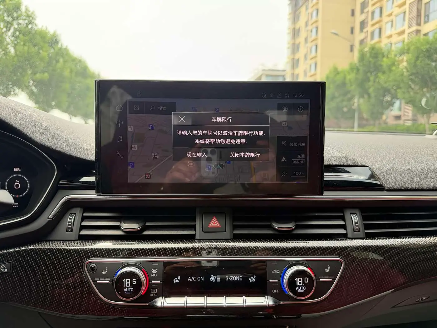 Audi S4 2023 — Photo 17/20