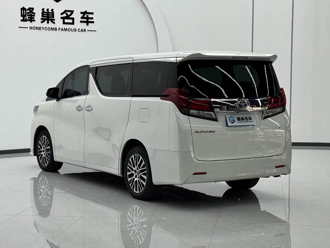 Toyota Alphard 2016 — Фото 16/16