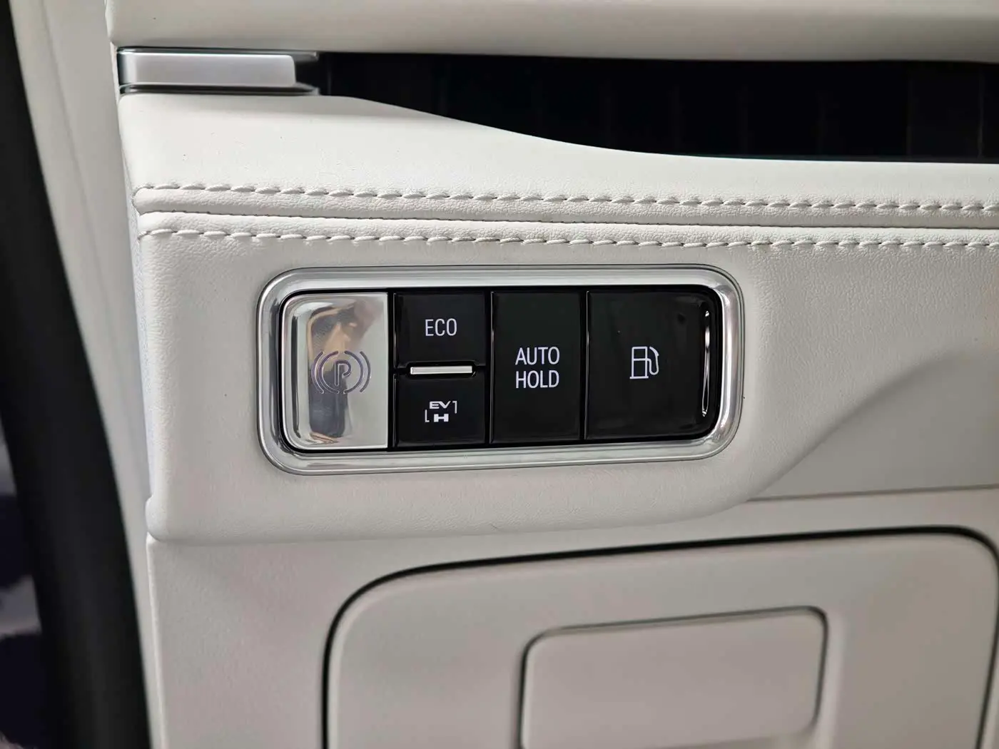 Buick GL8 New Energy 2025 — Şəkil 12/20