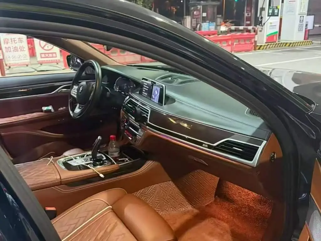 BMW 7 Series 2022 — Şəkil 4/9