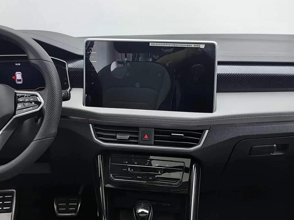 Volkswagen Tayron X 2024 — Şəkil 12/20
