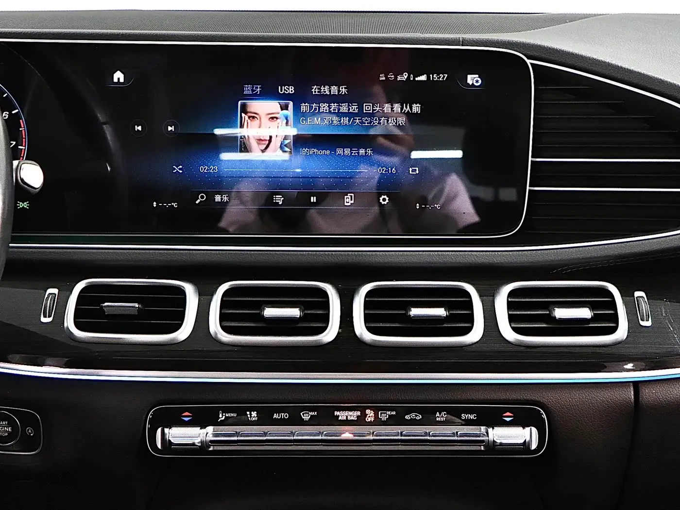 Mercedes-Benz GLE 2022 — Photo 20/20