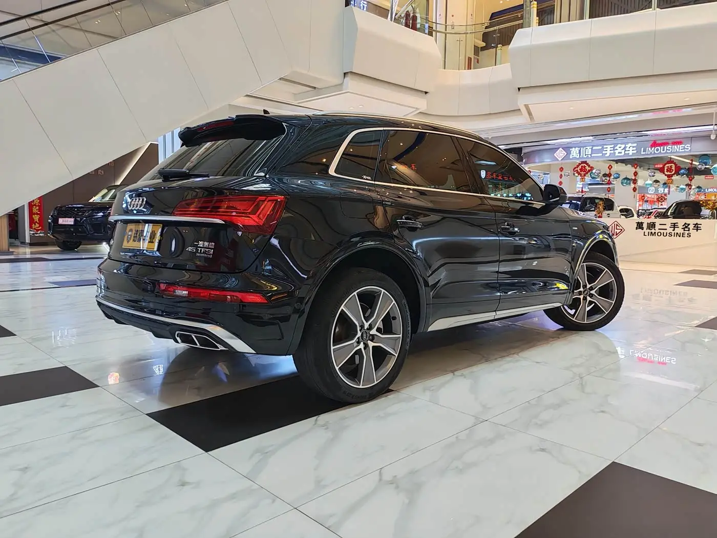 Audi Q5L 2022 — Photo 8/20