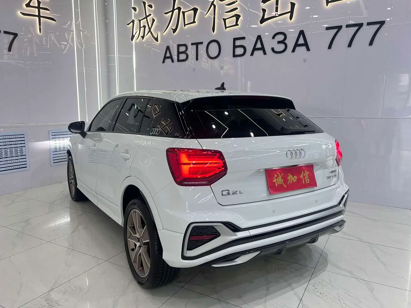 Audi Q2L 2023 — Фото 6/20
