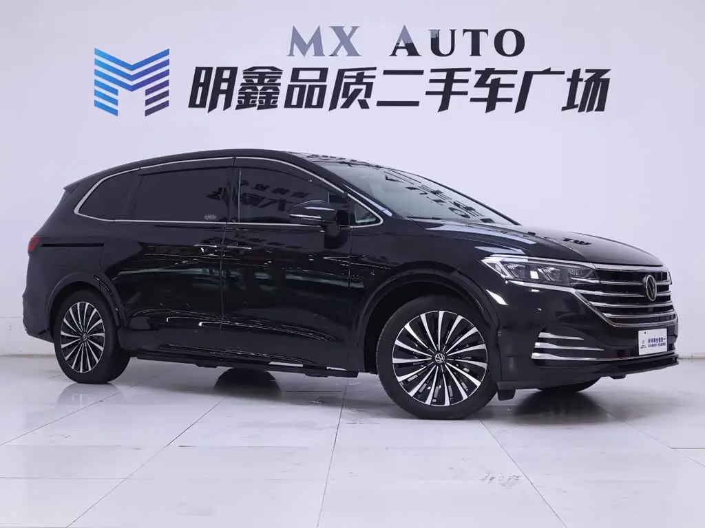 Volkswagen Viloran 2023 — Photo 5/20