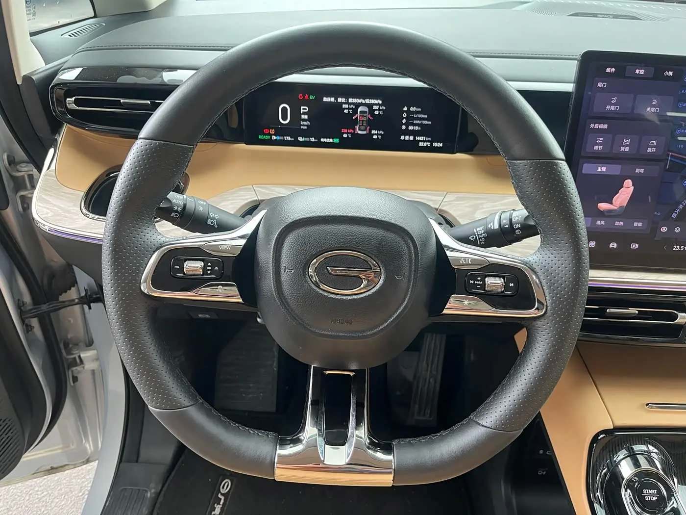 GAC Trumpchi Trumpchi E8 NEV 2024 — Şəkil 15/20