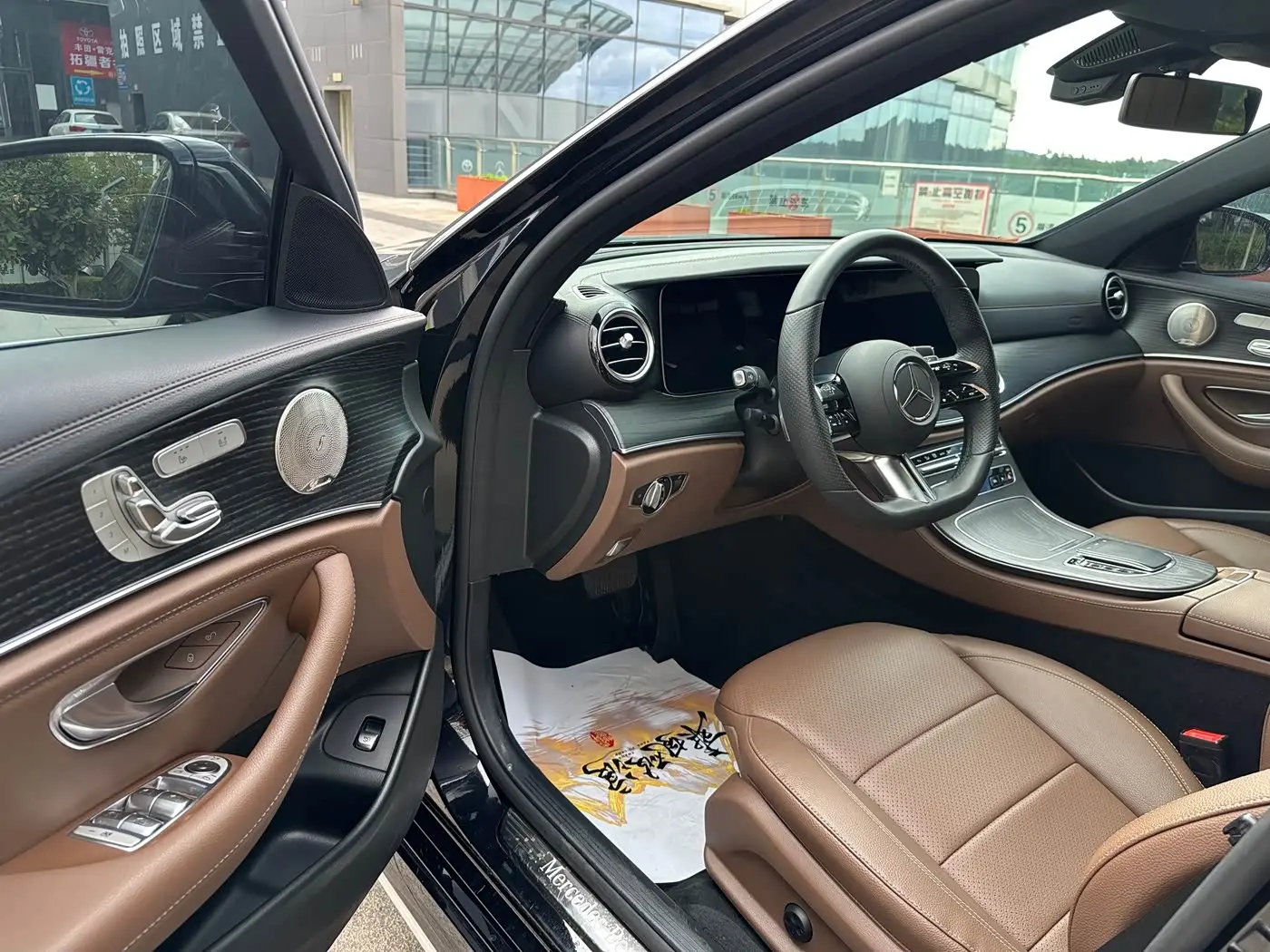 Mercedes-Benz E-Class 2022 — Şəkil 7/20