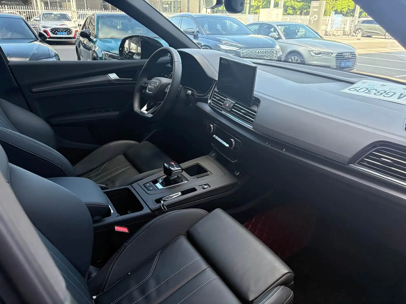 Audi Q5L 2024 — Şəkil 14/14