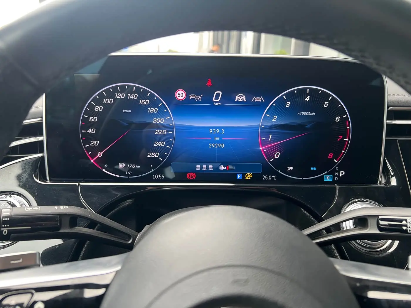 Mercedes-Benz E-Class 2023 — Şəkil 15/17