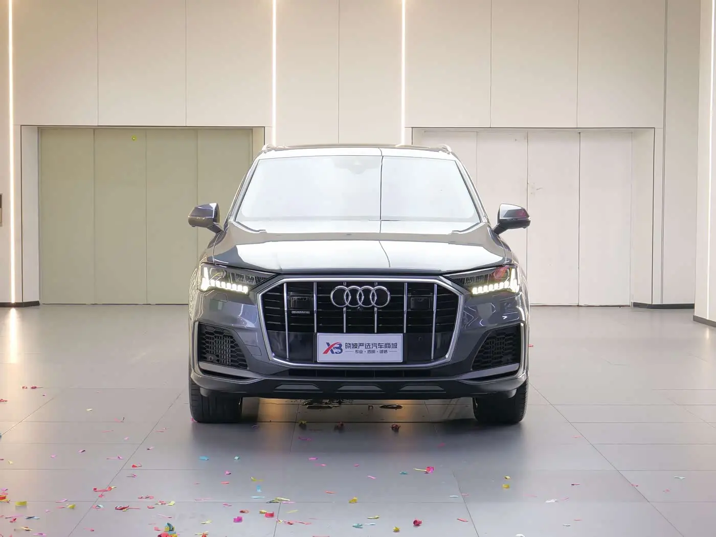 Audi Q7 2021 — Şəkil 2/20