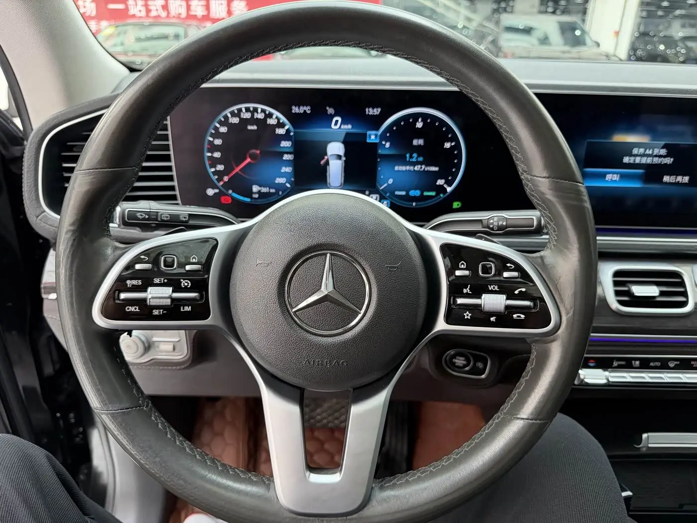 Mercedes-Benz GLS 2020 — Şəkil 6/20