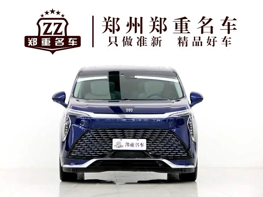 Buick Century 2023 — Photo 2/20