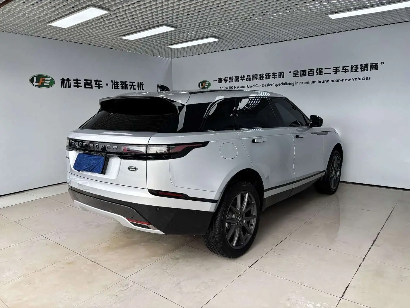 Land Rover Range Rover Velar 2024 — Photo 4/20