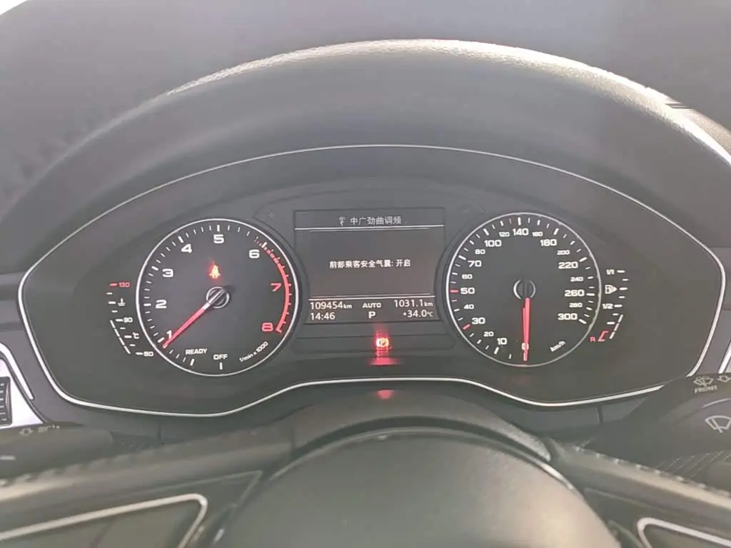 Audi A4L 2017 — Фото 6/20