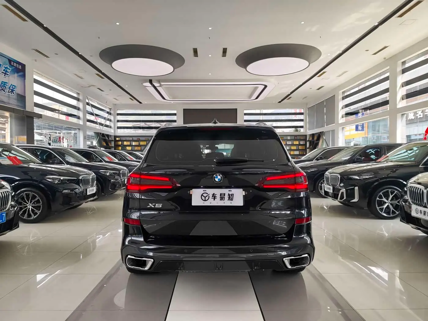 BMW X5 2023 — Şəkil 13/16