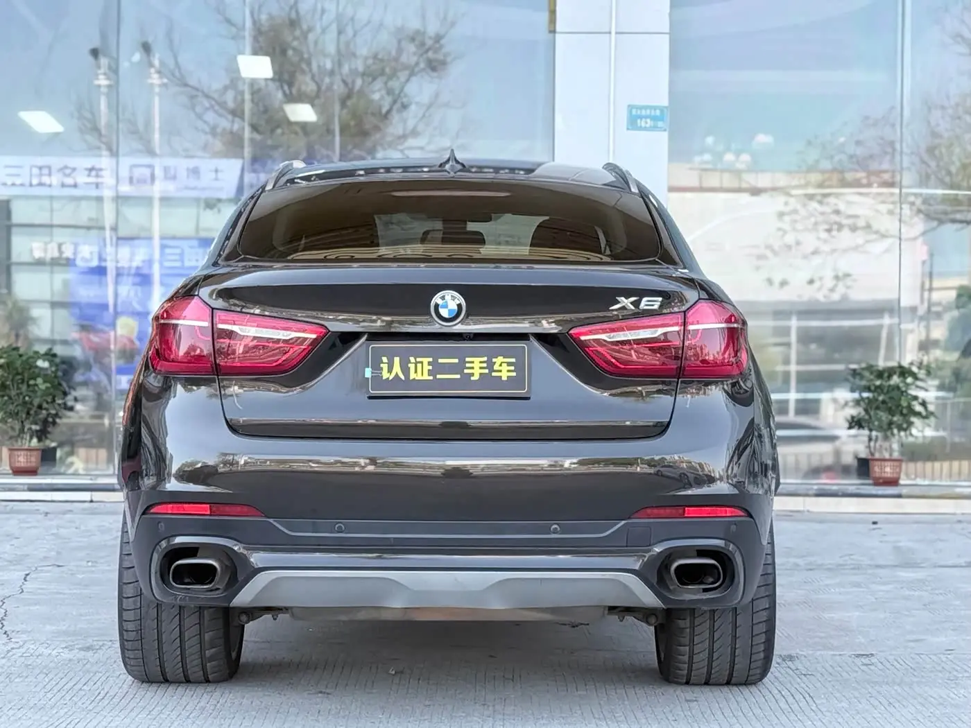 BMW X6 2015 — Photo 14/16