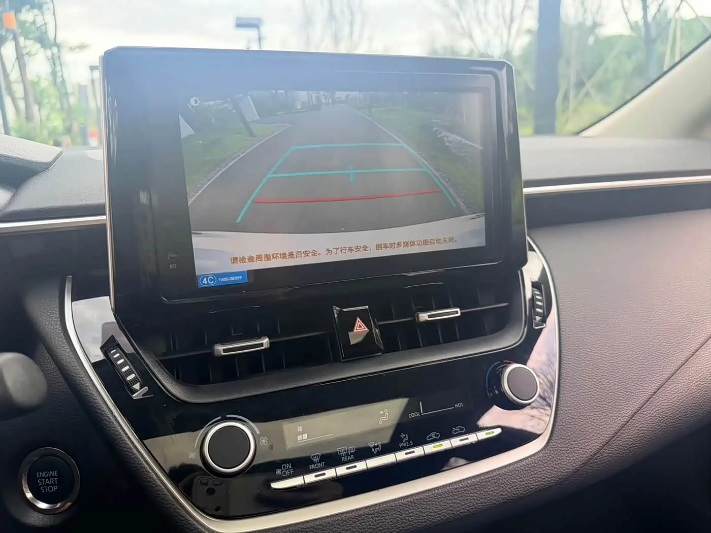 Toyota Corolla 2022 — Photo 16/16