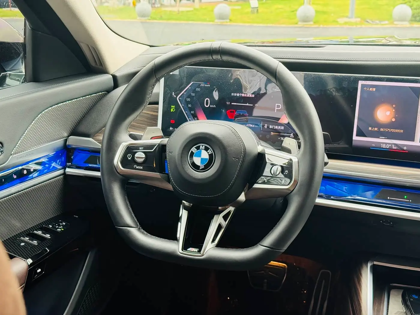 BMW 7 Series 2024 — Photo 20/20