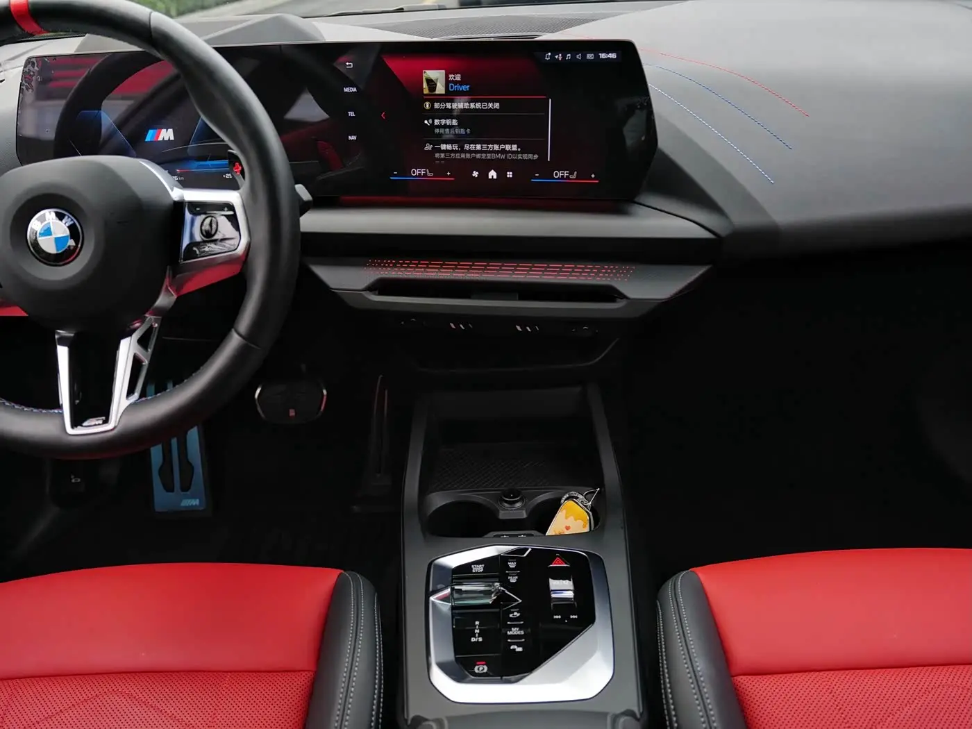 BMW M235L 2026 — Photo 13/13