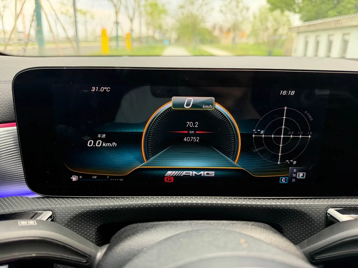 Mercedes-Benz A-Class AMG 2022 — Photo 17/20