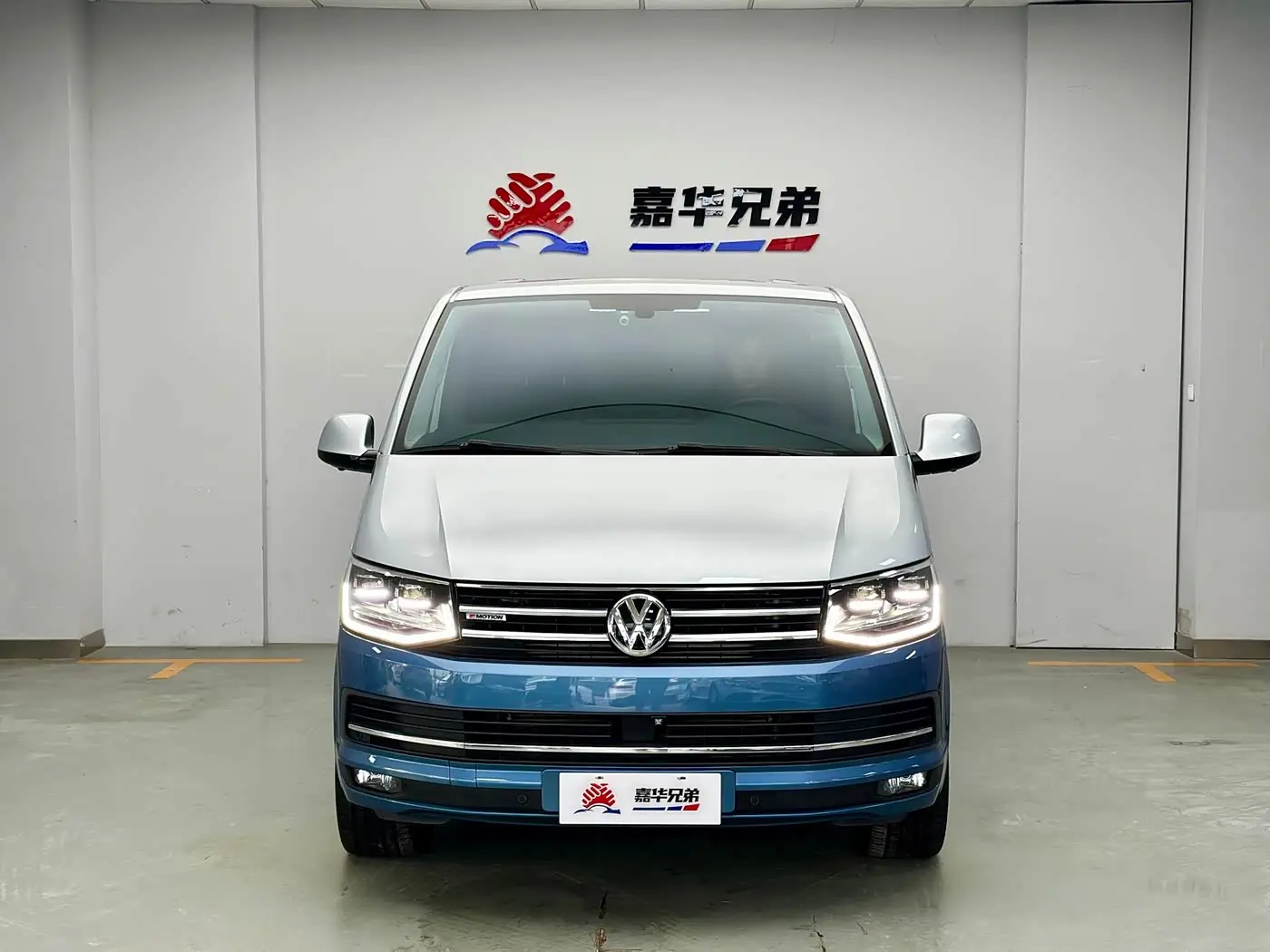 Volkswagen Multivan 2018 — Photo 4/20