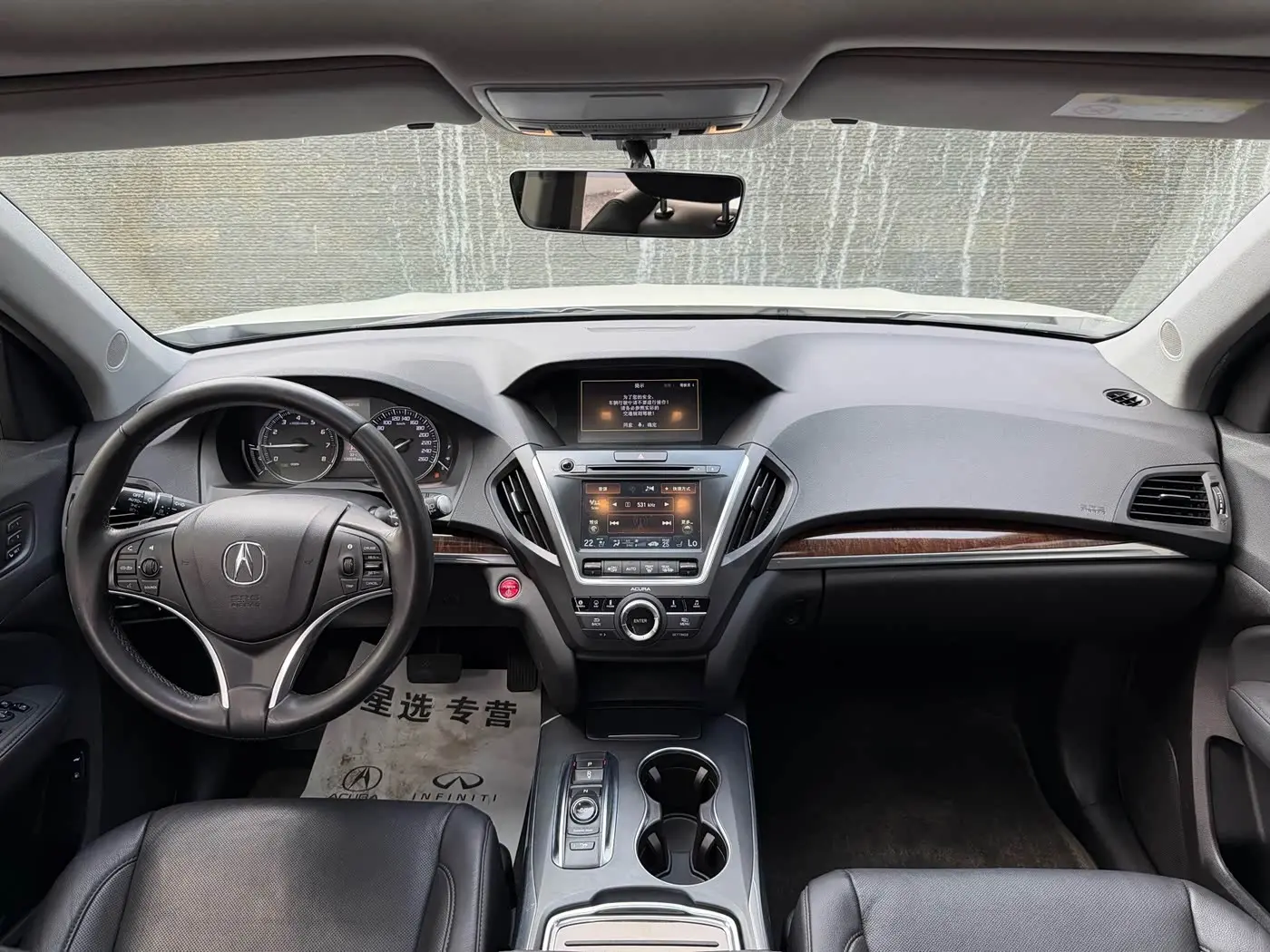 Acura MDX 2019 — Photo 7/10