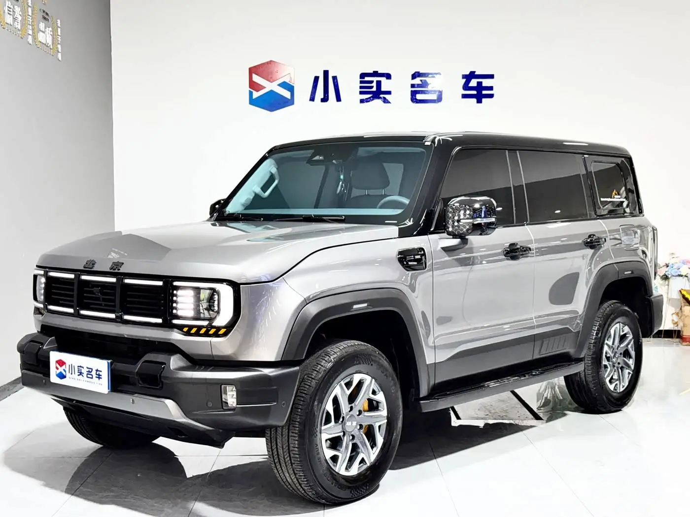 BAIC ORV Beijing Offroad BJ40, 2025