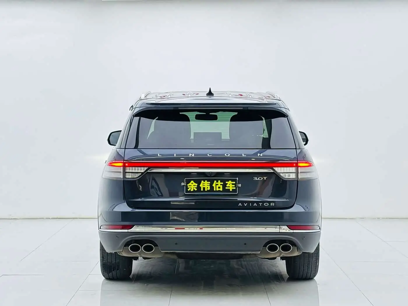 Lincoln Aviator 2022 — Şəkil 6/19
