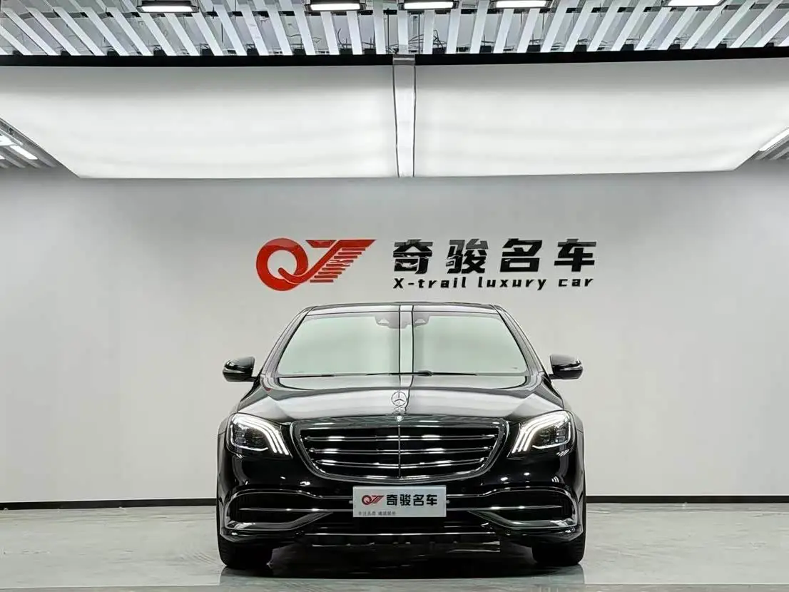 Mercedes-Benz S-Class 2016 — Фото 2/9