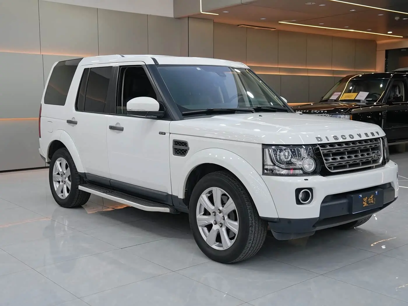 Land Rover Discovery 2016 — Photo 3/20
