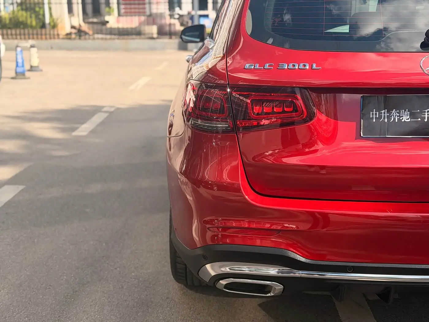 Mercedes-Benz GLC 2019 — Şəkil 10/20