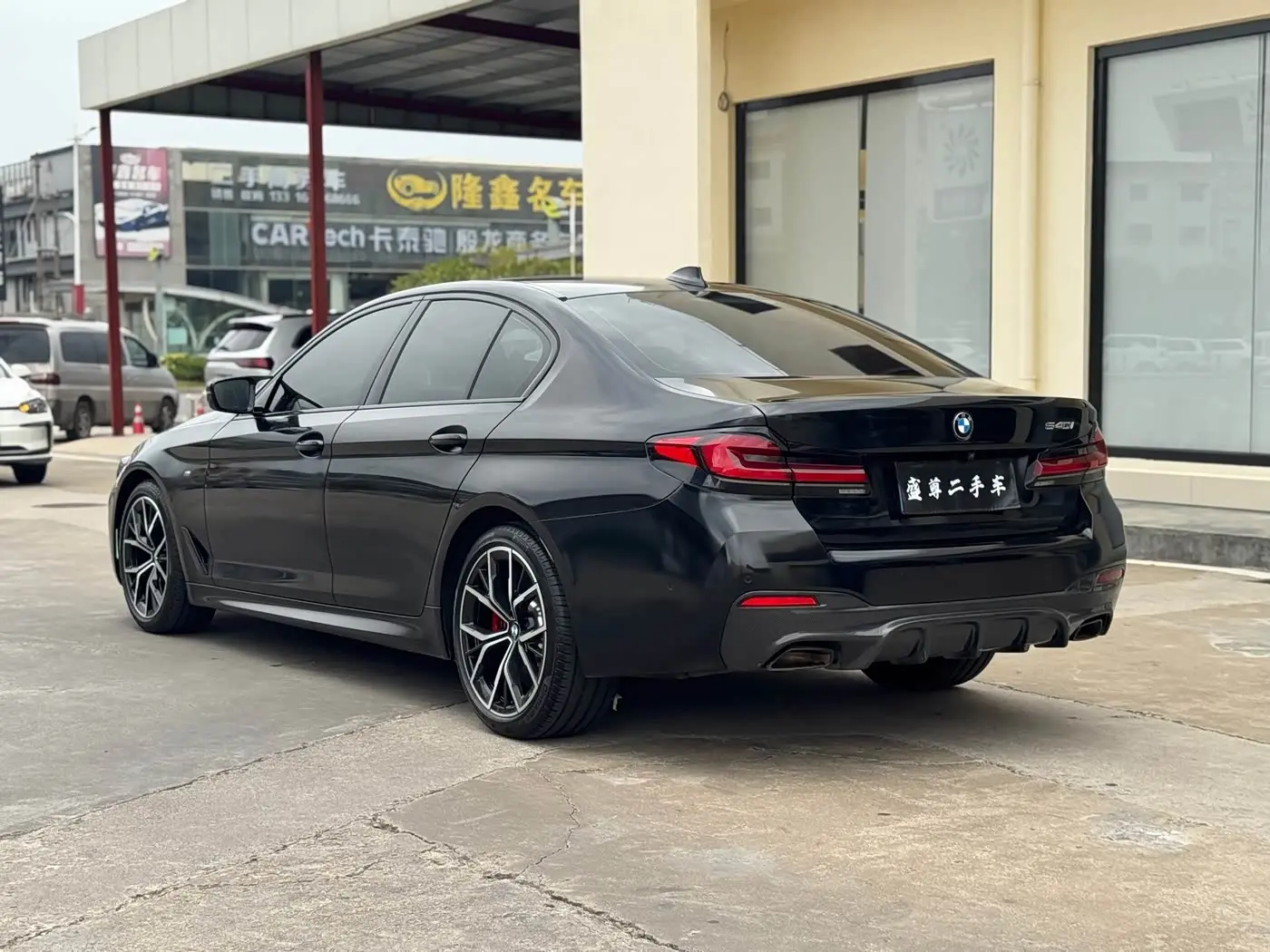 BMW 5 Series 2021 — Photo 19/19