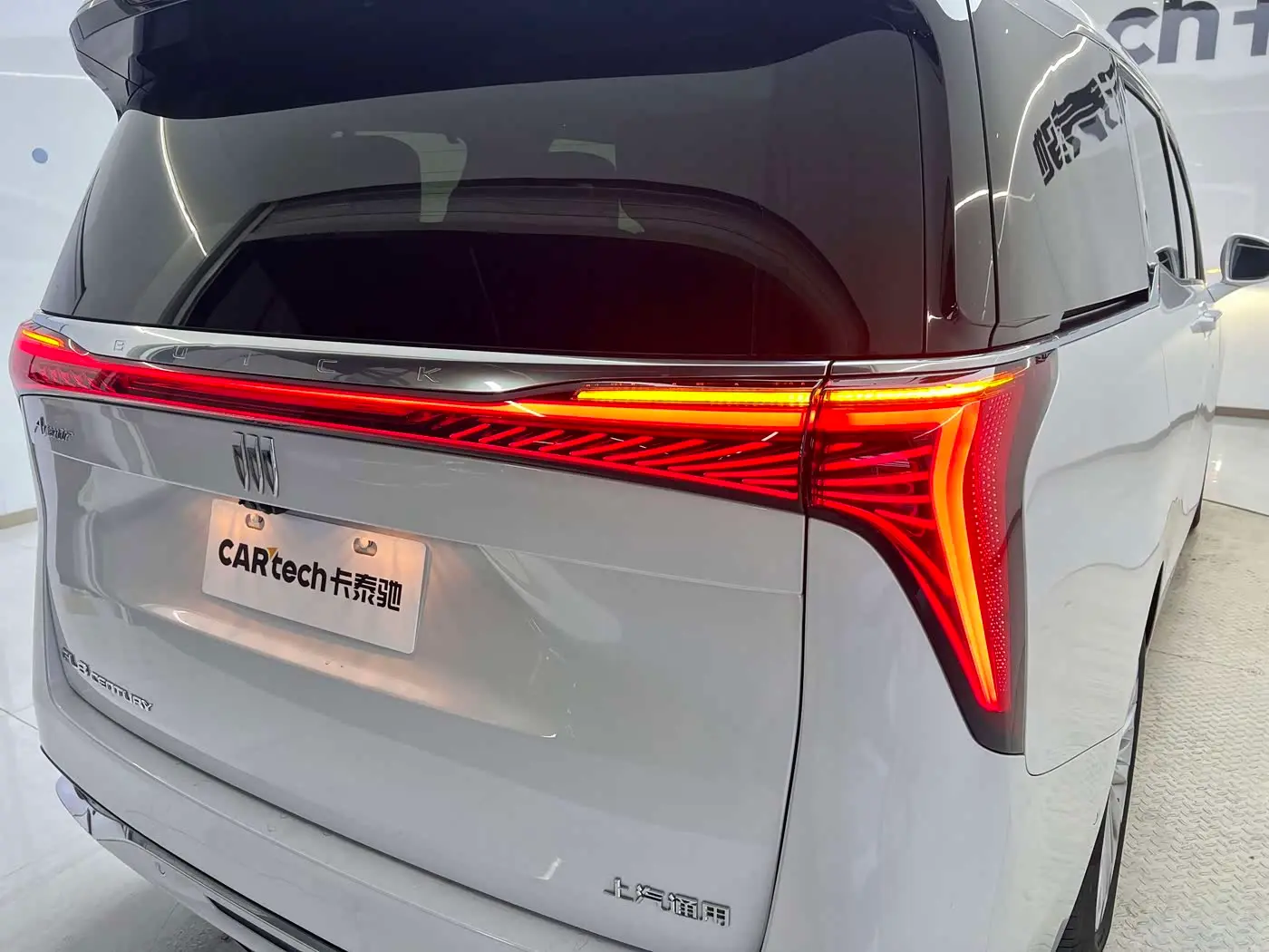 Buick Century 2024 — Photo 17/20