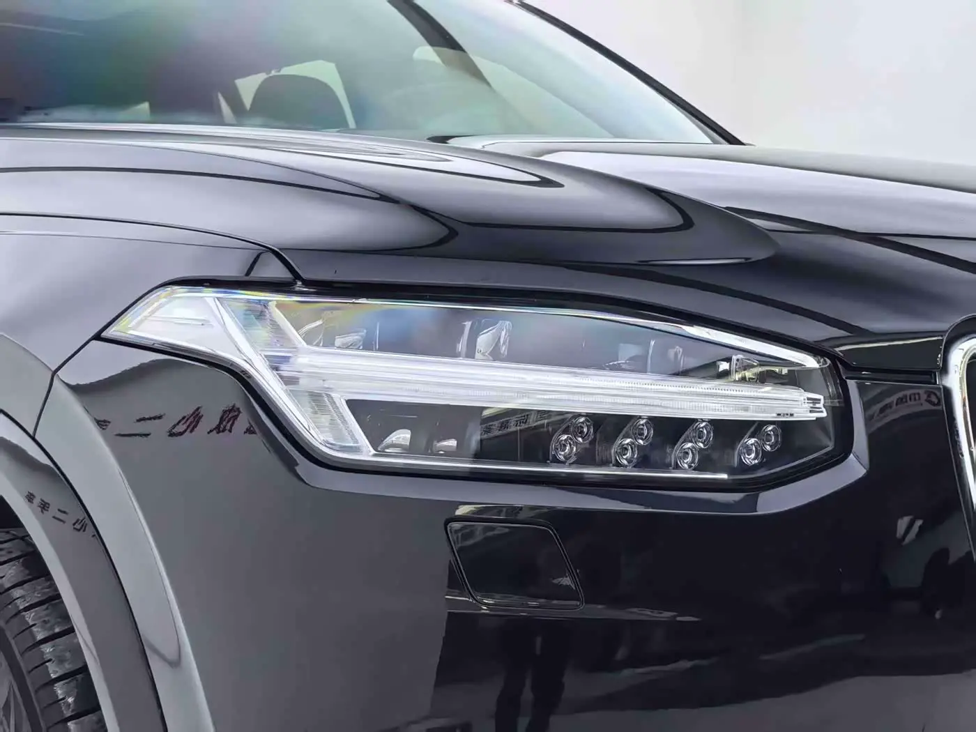 Volvo XC90 2020 — Photo 4/20