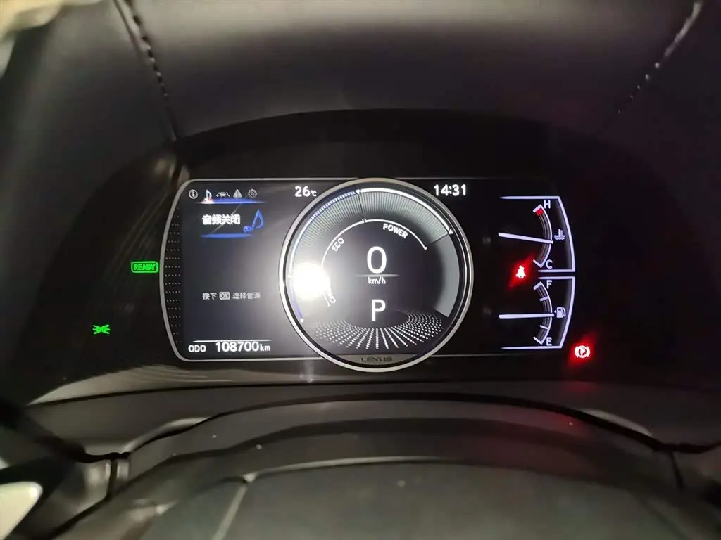 Lexus ES 2018 — Şəkil 5/20